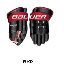 Перчатки Bauer Nexus 2N PRO EURO S18 SR BKR (1053084)